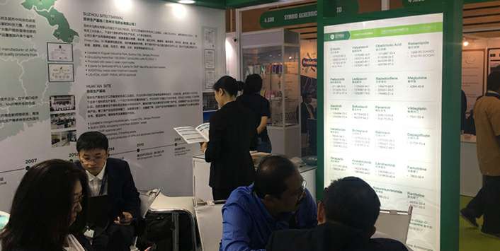 石家庄冯旭机电工程有限公司药业成功参展世界制药原料展览会